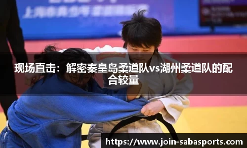 沙巴体育
